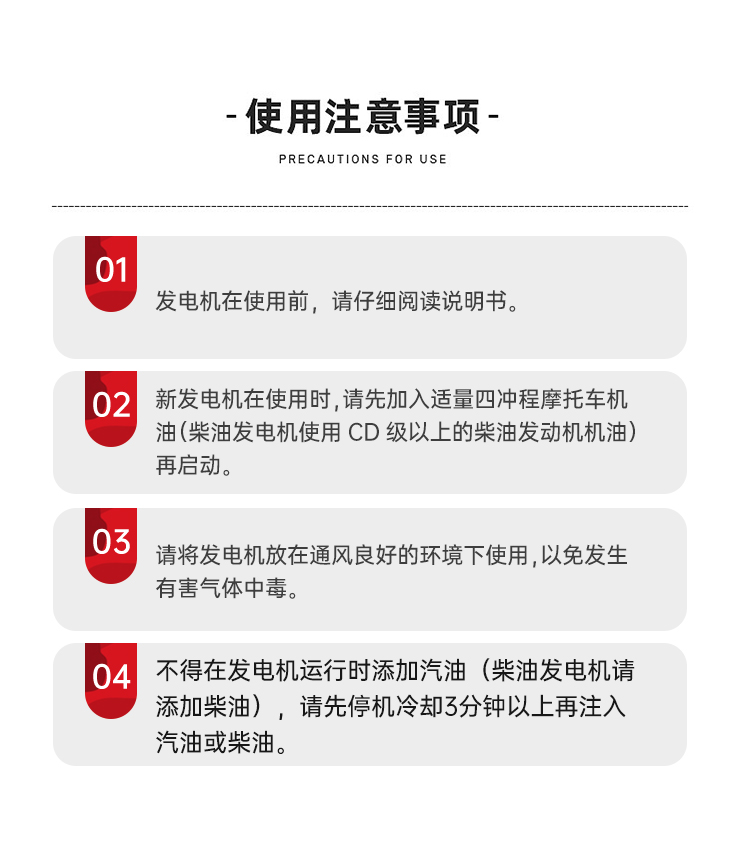 紅色低溫款（kuǎn）_15.jpg