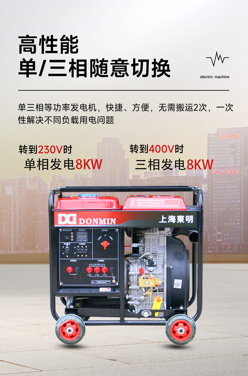 應急_09.jpg
