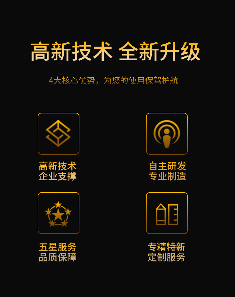 變（biàn）頻機（jī）_02.jpg