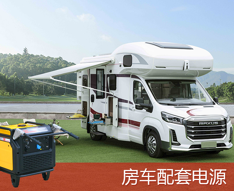 變頻（pín）機_06.jpg