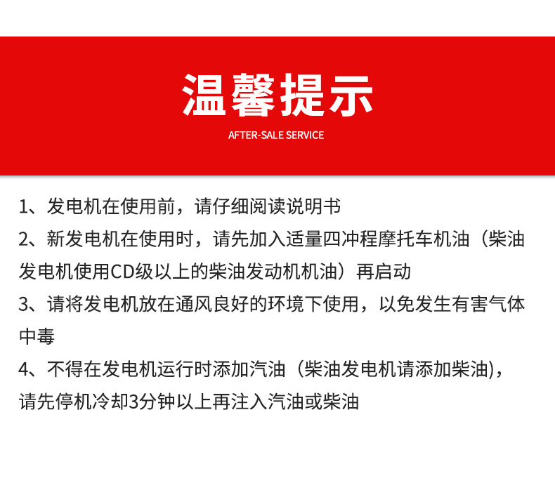 變（biàn）頻機_13.jpg