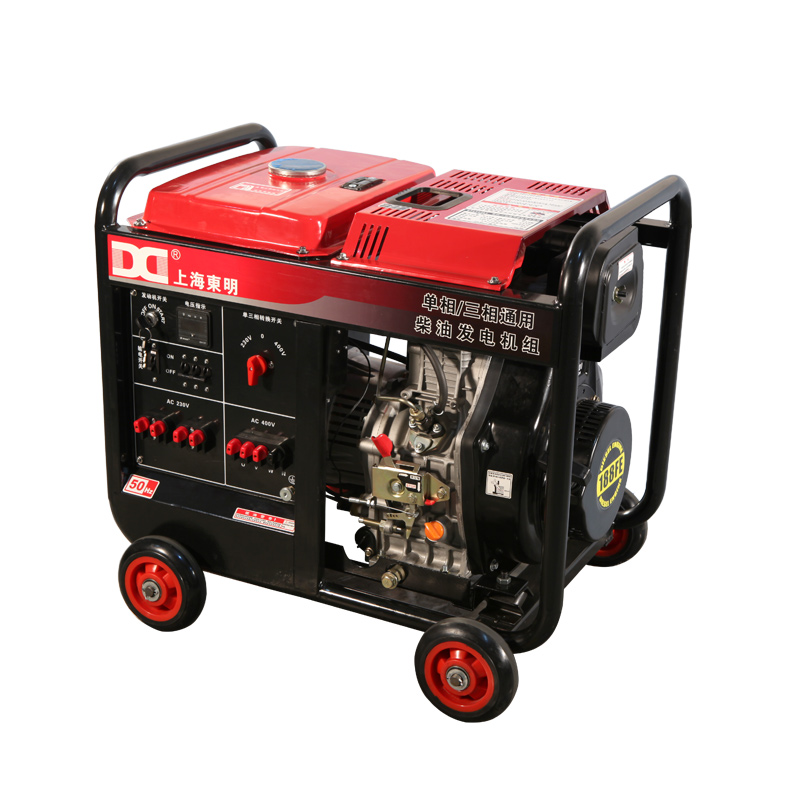 柴（chái）油發電機（jī）組