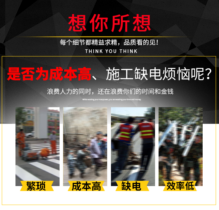 單相5KW柴油發電（diàn）電焊（hàn）一體兩用機組輔圖