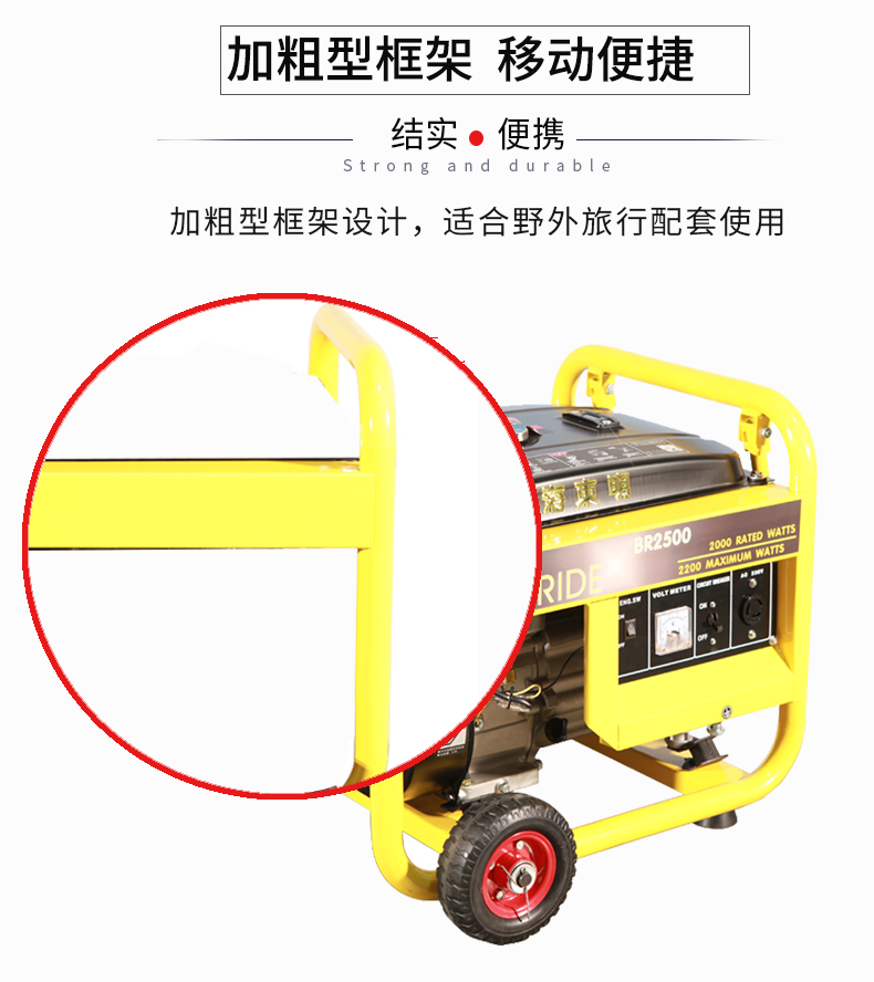 2KW單相小型汽油（yóu）發電機組特點（diǎn）