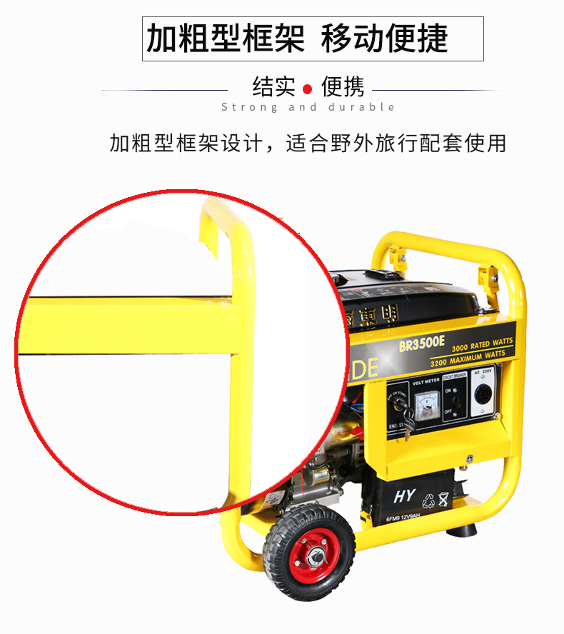 3KW單相（xiàng）小型發電機組特點