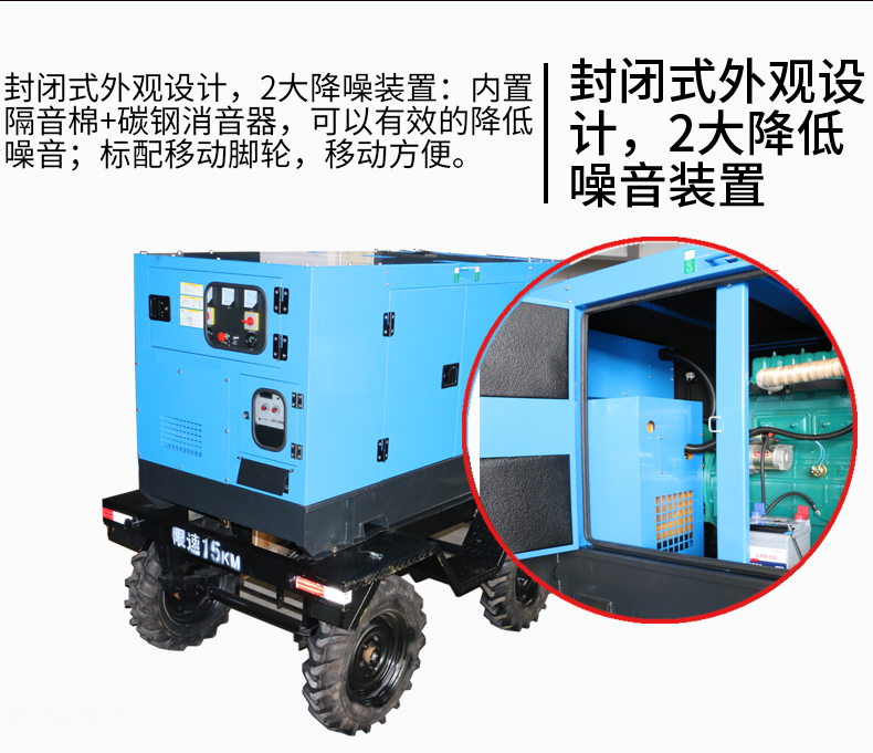 移動式電弧焊接工作站特點（diǎn）