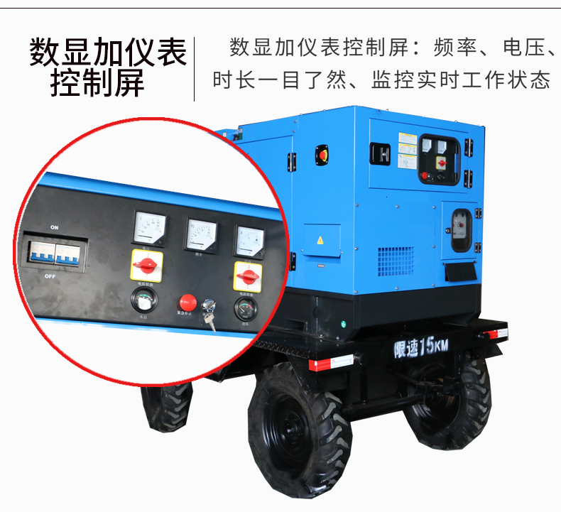 移動式電弧焊接工作站特點