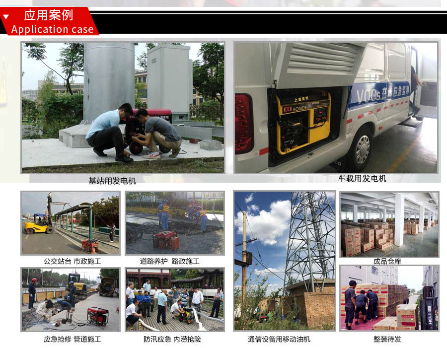 移（yí）動式電弧焊接工作站應用案例