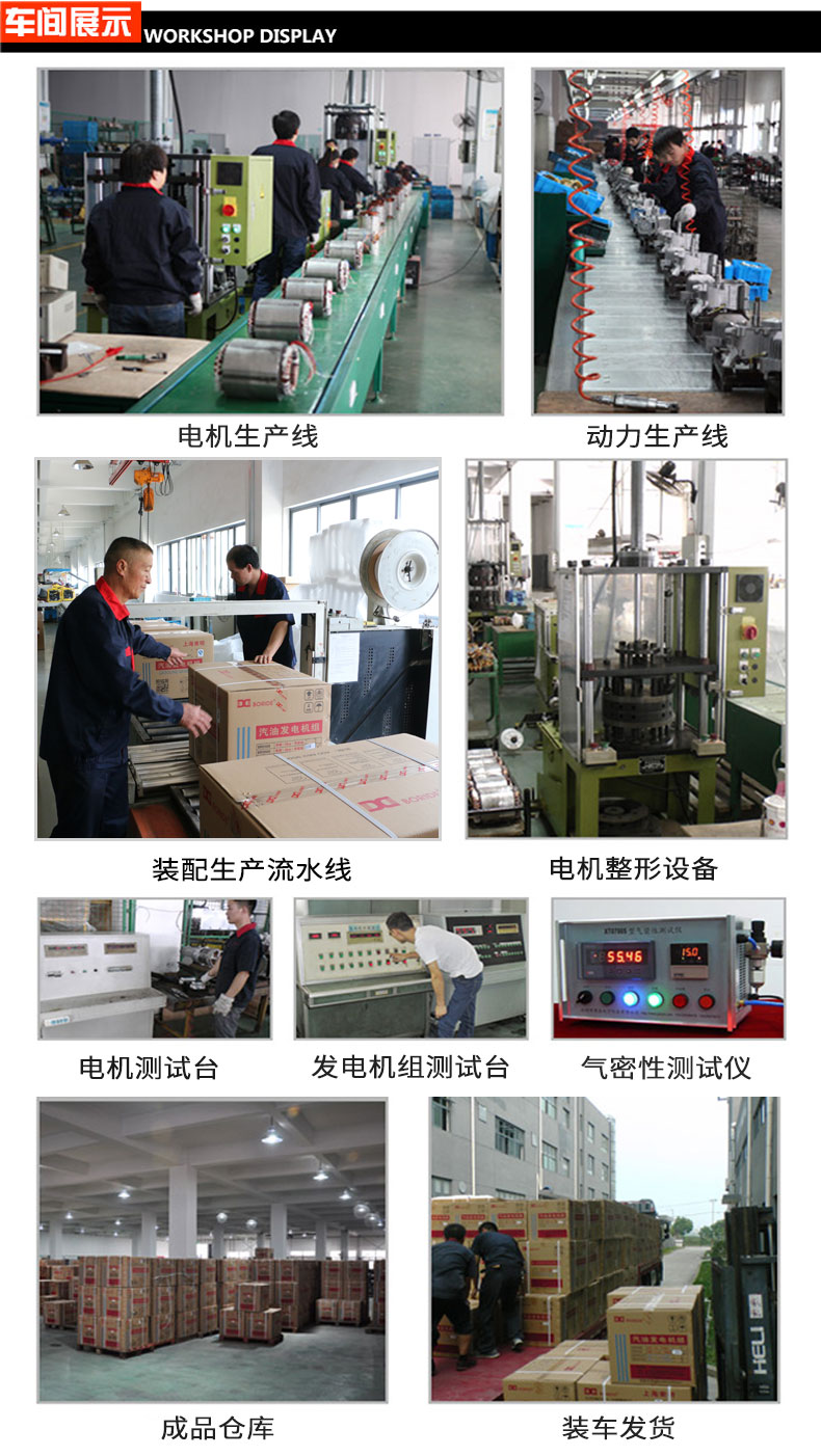 50kw白色靜音柴油燈塔發電機組車間展示