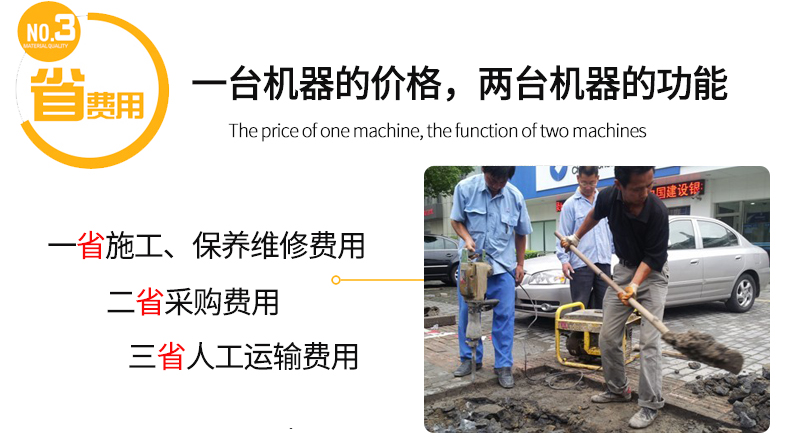 BR係列單三（sān）相5kw汽油發電（diàn）機特色