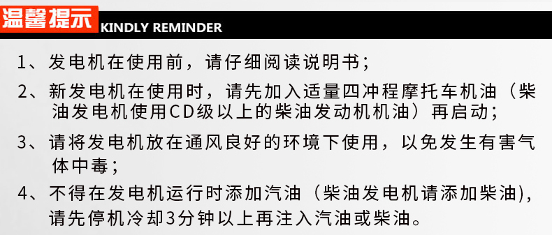 未（wèi）標題-1_07.jpg