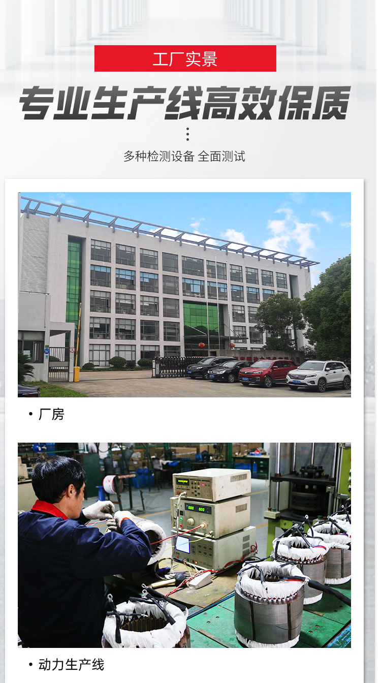 紅色低溫款（kuǎn）_08.jpg