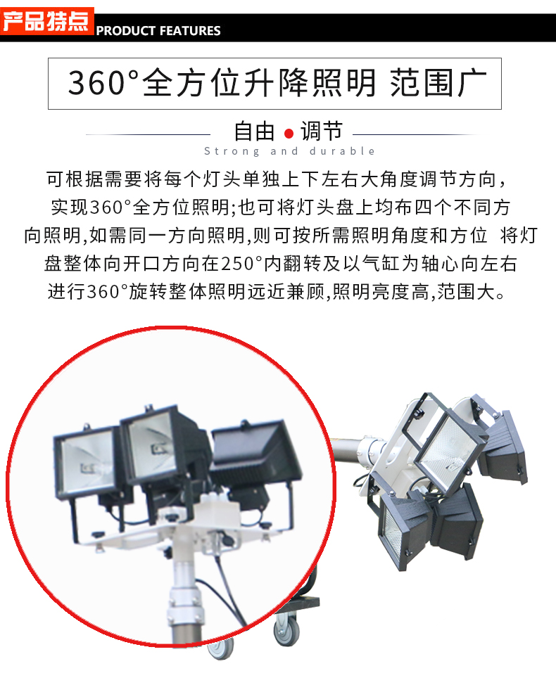 燈塔_01.jpg