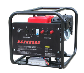 上海91网站视频在线观看2kw駐車直流汽油發電機