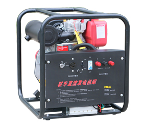 2kw駐車（chē）直流柴油發電機