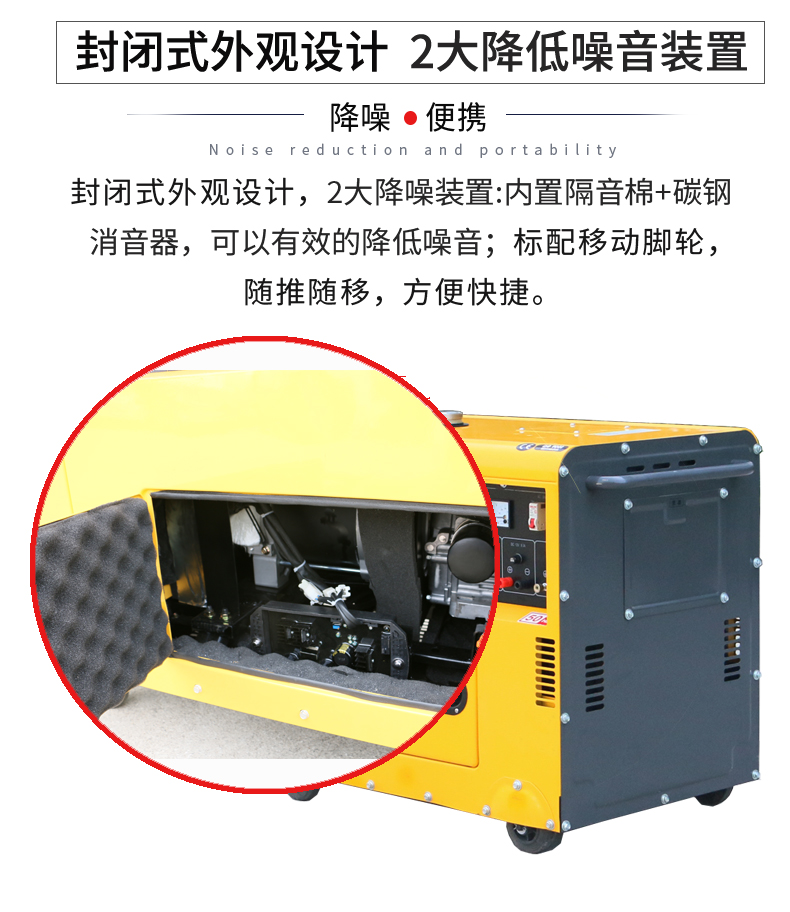 柴油發電（diàn）機
